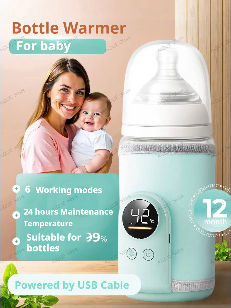 Smart Baby Night Light - アイクエUSB 35-55 ℃ ベビー哺乳瓶ウォーマー スマート温度制御 スクリーン付き