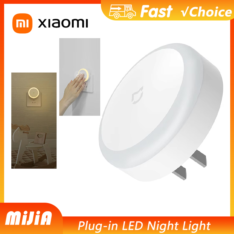 Smart Home Future - Xiaomi MiJIA LEDスマート赤外線人感センサー調光対応照明ナイトライト スマートホーム用 電池不要