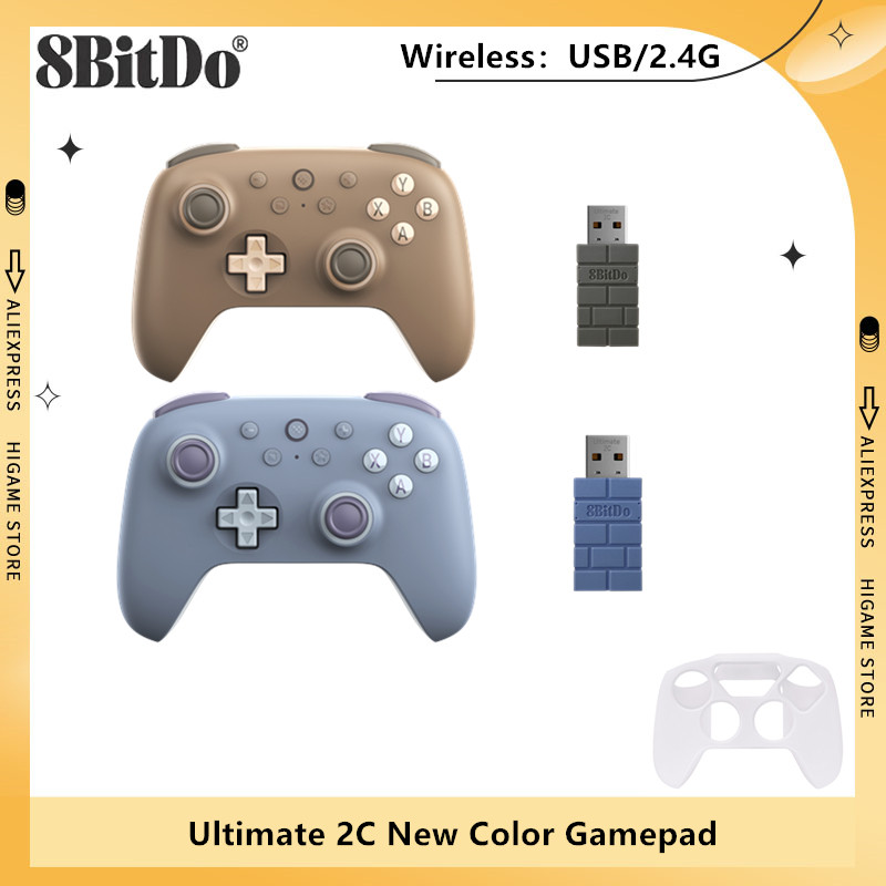 Smart Home Raspberry Pi - 8BitDo Ultimate 2C 2.4G ワイヤレスゲームコントローラー 新色