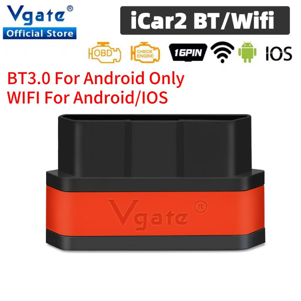 Smart Home For Pc - Vgate ICar2 OBD2 ブルートゥーススキャナー ELM327 V2.2