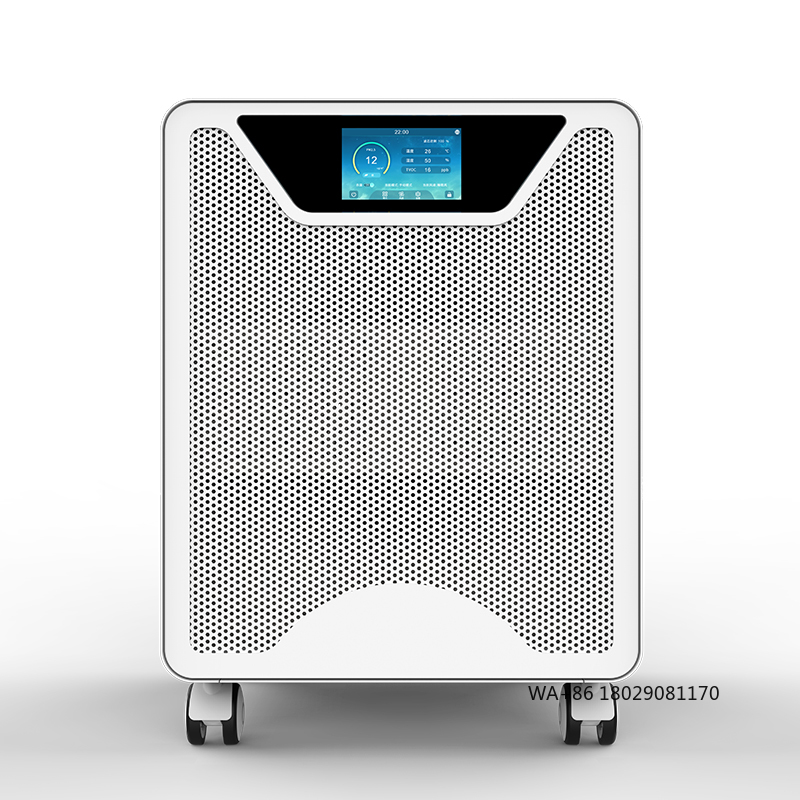 Smart Home Wifi - 寝室のアレルギー対策、ペットの毛対策に最適な、光触媒付きHEPAフィルター搭載のスマートWiFiモバイルペット臭気対策空気清浄機