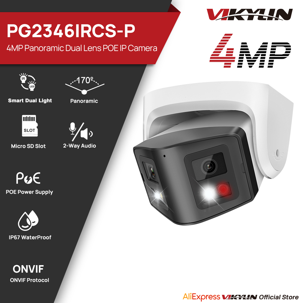Smart Home Nas - Vikylin 4MP パノラマスマートデュアルライト IP カメラ双方向トーク CCTV