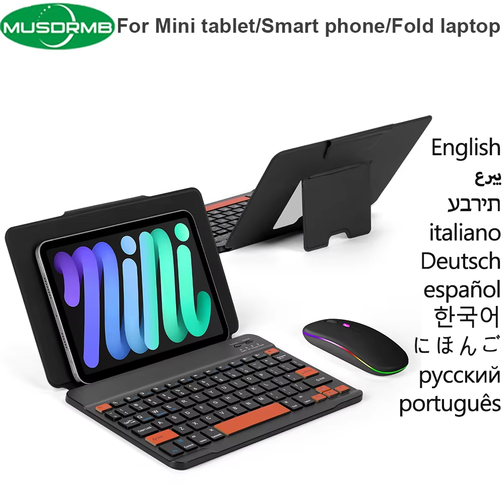 Smart Home Keyboard - ユニバーサルポータブルスリムBluetoothキックスタンドキーボード（マウス付き）タブレットiPad A16/Mini/Air/スマートiPhone/Galaxy Z Foldラップトップ用