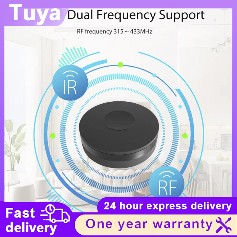Smart Home Nas - Tuya スマート WiFi IR RF ハブ