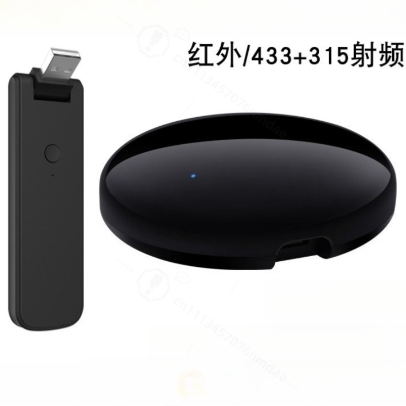 Smart Ir Remote Controller - スマート IR リモコン音声タイミング APP リモコンエアコン家庭用赤外線ユニバーサル家庭用オートメーションデバイス