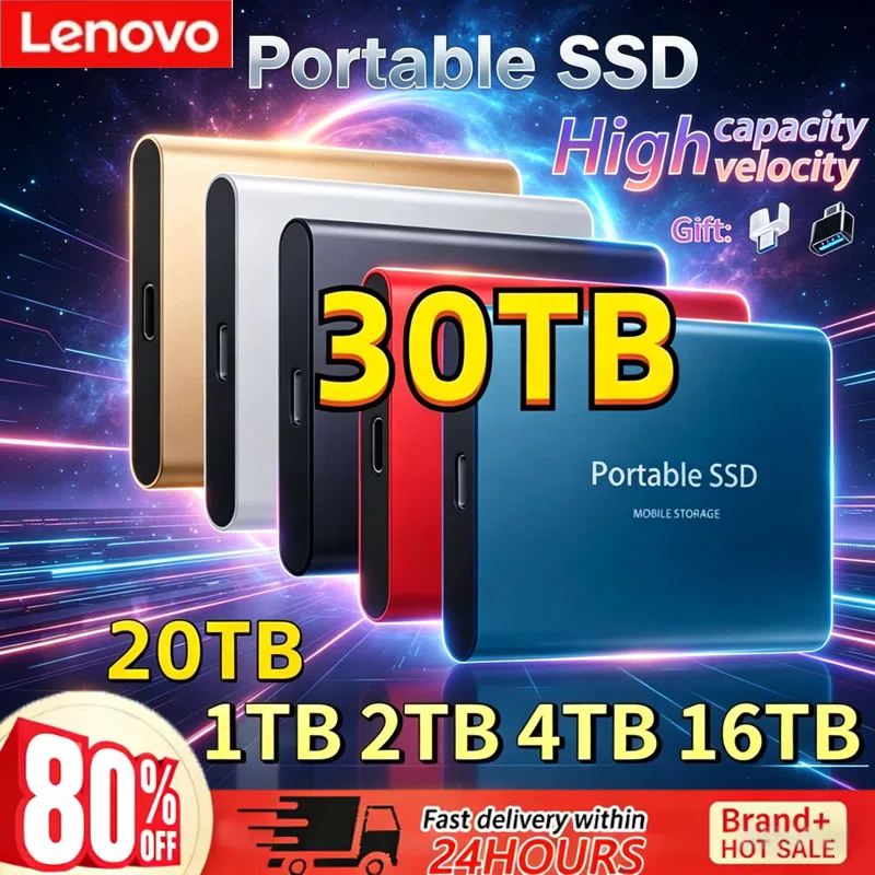 Smart Home For Pc - レノボ ソリッドステートディスク 1TB 外付けハードドライブ 2TB 高速ハードディスク