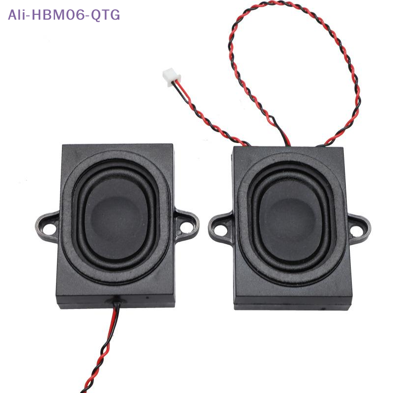 Smart Home Package - 1個 4Ω 3W フルレンジ キャビティサウンドスピーカー 8Ω