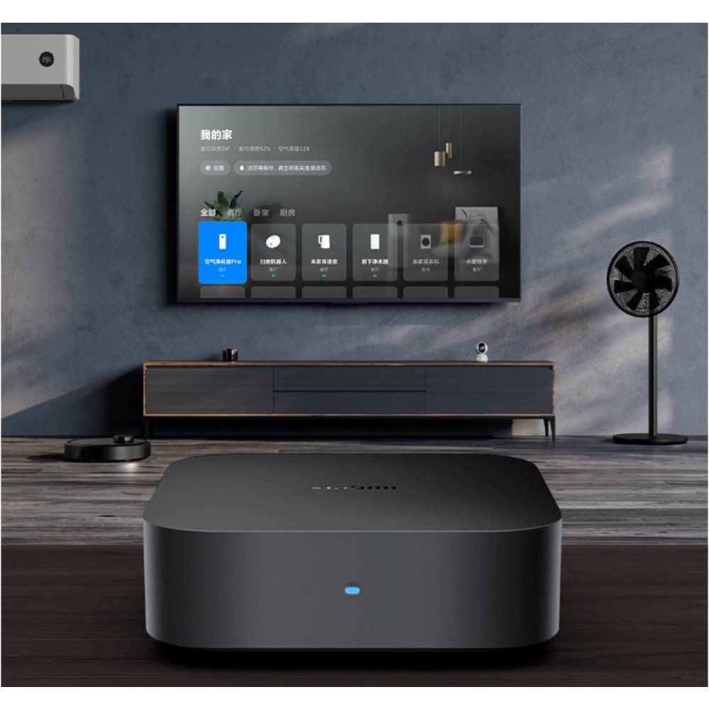 Xiaomi スマートセントラルハブ Mijia ゲートウェ - Smart Home Xiaomi Hub のレビューと価格