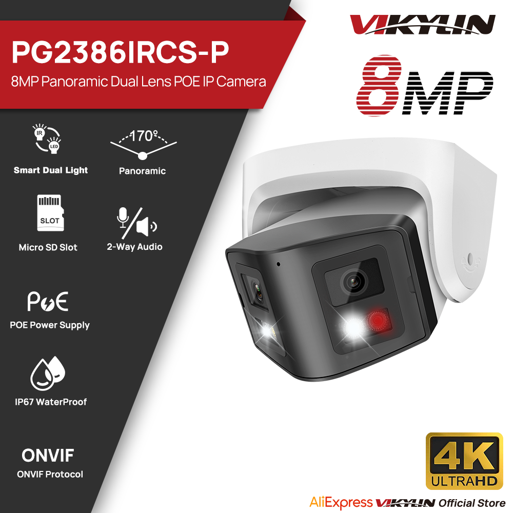 Vikylin 8MP パノラマスマートデュアルライト IP - Smart Home Nas のレビューと価格