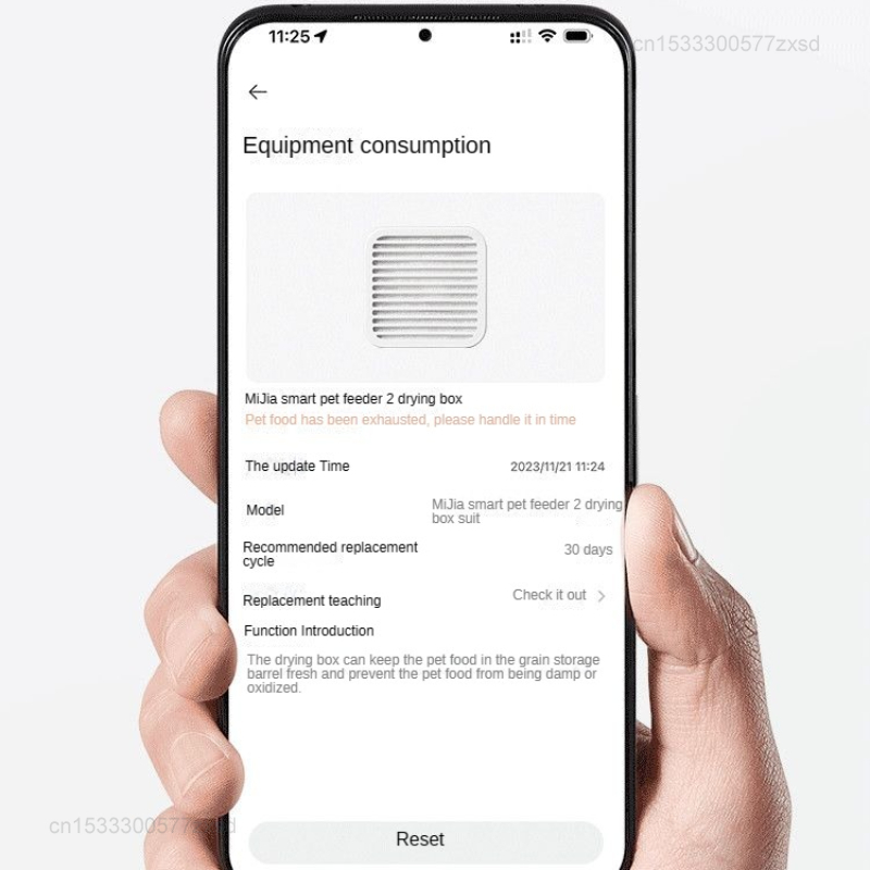   MIijiaスマートペットフィーダー2乾燥ボックスセット - Smart Home Package のレビューと価格