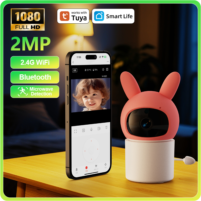 Tuya 2MP HDスマートベビーモニター、赤外線ナイトビ - Smart Baby Night Light のレビューと価格