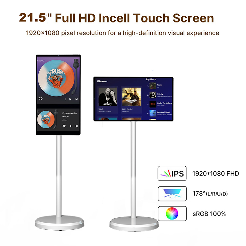 21.5インチ可動式スマートテレビ（バッテリー搭載）、ポータ - Smart Home For Pc のレビューと価格