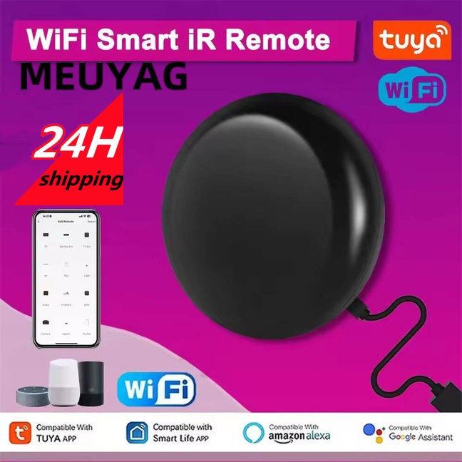 Tuya WiFiスマートIRリモコン Tuyaスマートホー - Smart Ir Remote Controller のレビューと価格