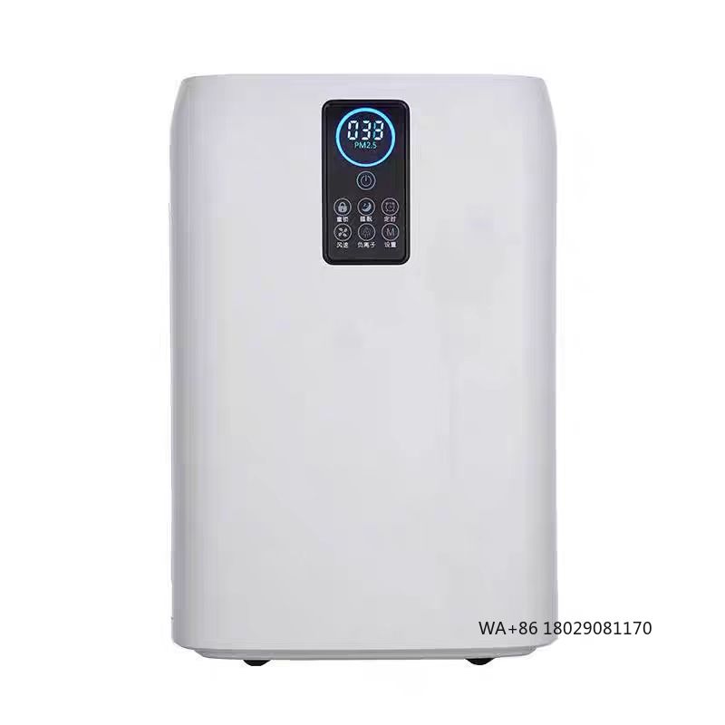 病院のジムやホールで使用できる柔軟な機器、家庭やペットの部屋 - Smart Home Room のレビューと価格