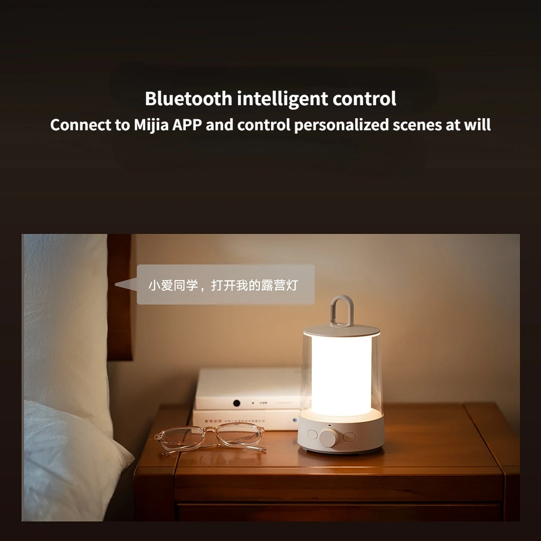 Xiaomi Mijia スプリットキャンプライト 2 in - Smart Home Future のレビューと価格