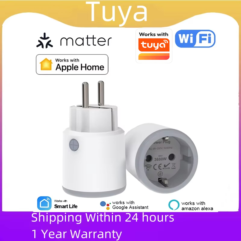 TUYAスマートプラグMatter Wi-Fiソケット16A - Smart Home Nas のレビューと価格