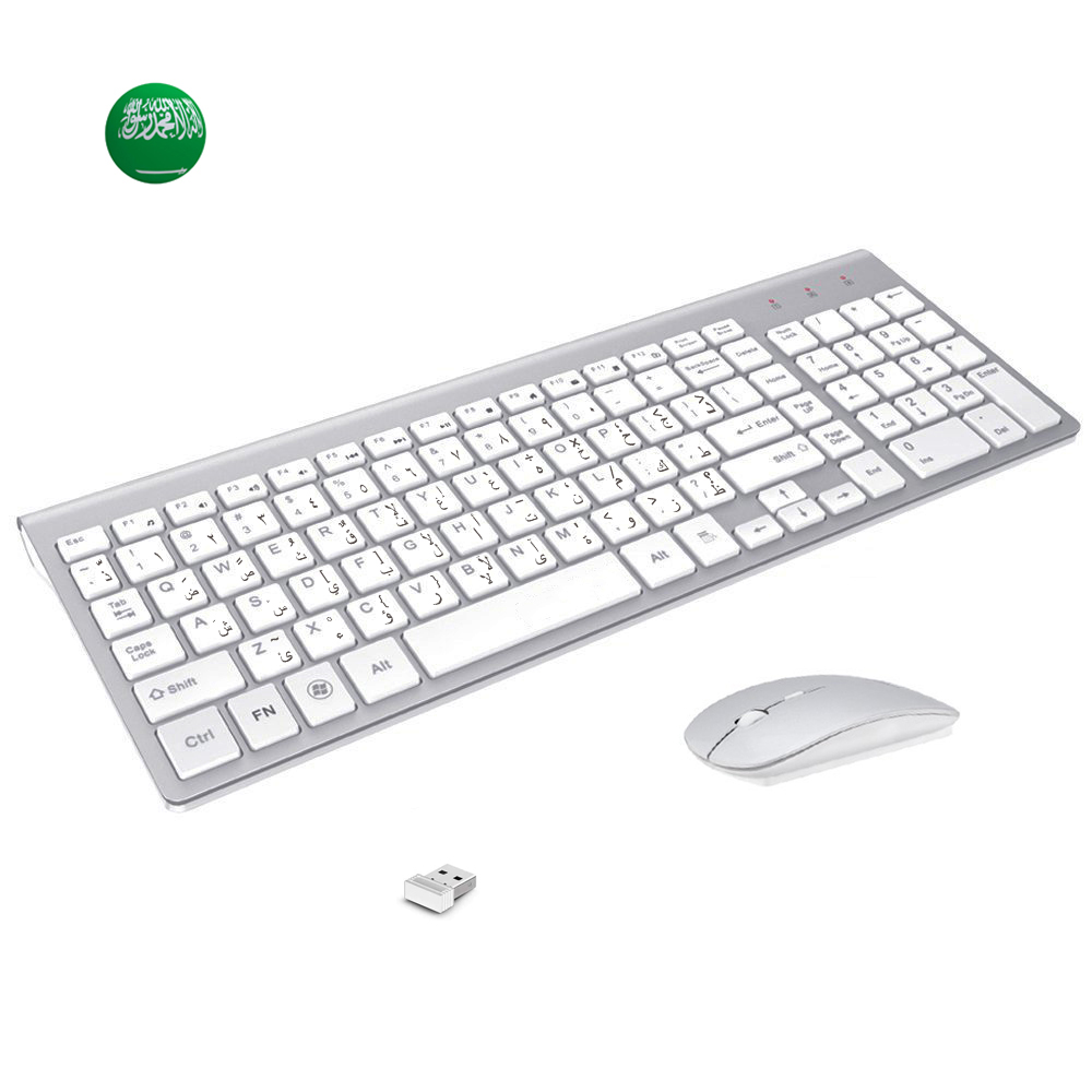 アラビア語英語文字スリムワイヤレスキーボードマウスコンボ低ノ - Smart Home Keyboard のレビューと価格