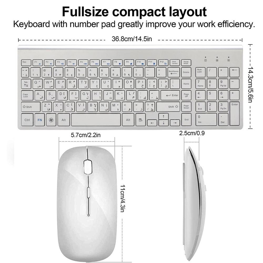アラビア語英語文字スリムワイヤレスキーボードマウスコンボ低ノ - Smart Home Keyboard のレビューと価格