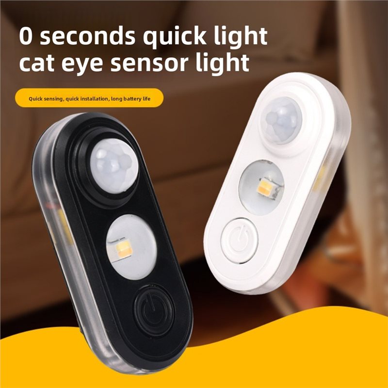 H-W 新型自動オン/オフ充電式センサーナイトライト：寝室、 - Smart Baby Night Light のレビューと価格