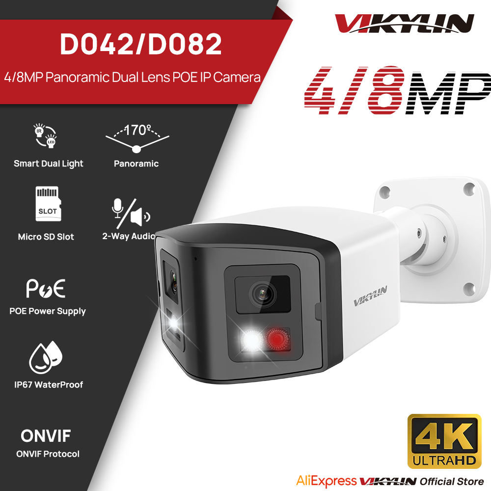 VIKYLIN 170 °   パノラマセキュリティカメラ  - Smart Home Nas のレビューと価格