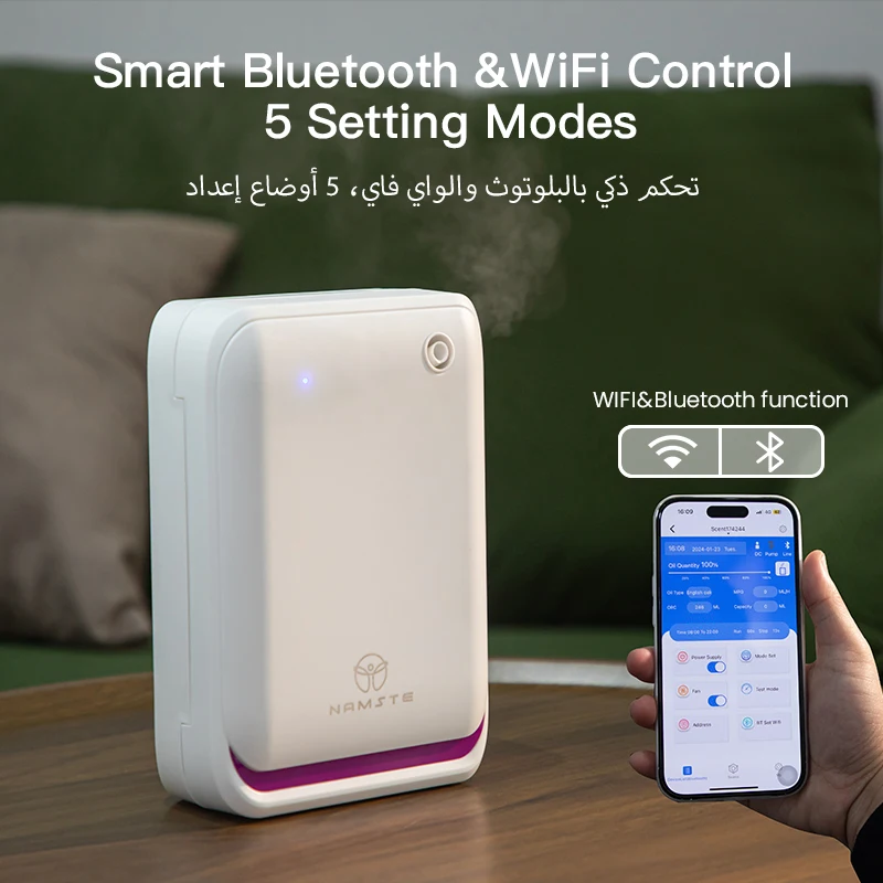 NAMSTE 500m³ 大型ルームアロマセラピーマシン ス - Smart Home Room のレビューと価格