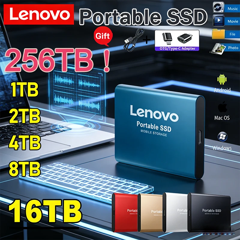 レノボ ソリッドステートディスク 1TB 外付けハードドライ - Smart Home For Pc のレビューと価格