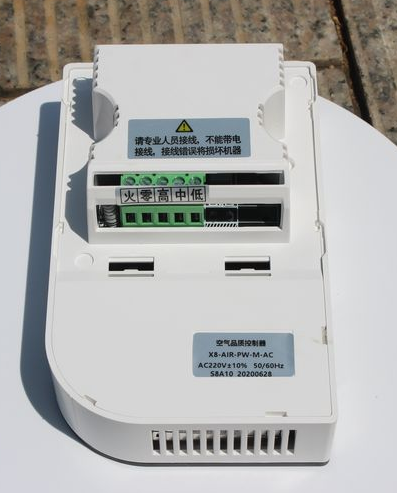 スマートホームHVACセントラルエアコンFCUサーモスタット - Smart Home Wifi のレビューと価格